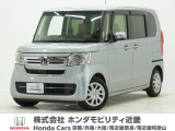 令和4年式 ワンオーナー この度は当店の車両をごらん頂きましてありがとうございます。当店の販売車両はそのほとんどが自社での下取り車とデモカー(試乗車)から構成され、安心してご購入いただけますよ