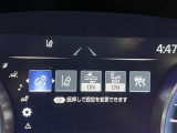 安全装置完備で運転も安心です