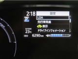 写真撮影時の走行距離です。