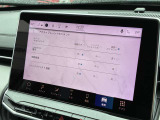 全国納車も承っております!(費用に関しては別途お問合せ下さい。)