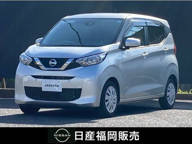 デイズ S 