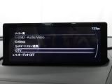 メーカーオプションTVチューナー付!