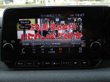純正9型SDナビ・アラウンドビュー・フルセグ・Carplay/AndoroidAuto・前後ドラレコ・ビルトインETC2.0・プロパイロット・シート&ステアヒーター・純正15AW・寒冷地仕様