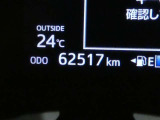 【実走行距離】※撮影時の実走行距離となります。車両の移動等により走行距離が進んでいる場合があります。