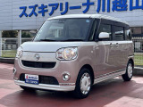 [ディーラー]中古車は保証がしっかり付いたディーラーでご検討して下さい。当店はスズキディーラーでございます。整備・保証はバッチリ☆ご購入後のメンテナンスも是非お任せ下さい!
