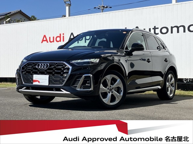 Q5 40 TDI クワトロ Sライン ディーゼル 4WD