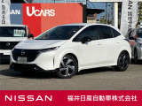 日産正規ディーラーの福井日産です!この度はご閲覧ありがとうございます!
