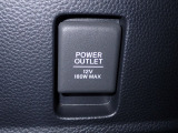 アクセサリーソケット機能付きです。消費電力120W(10A)以下のアクセサリーに、直流12Vの電源を供給します。