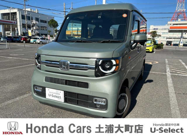 N-VAN ファン