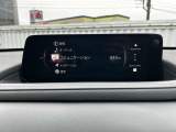 AppleCarPla、AndroidAuto機能付きで画面操作の幅が広がります。
