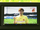 テレビ番組を画面で楽しめる装備を備えています。停車中の待ち時間などに映像を視聴でき、車内で過ごす時間の選択肢が広がります。画面表示も見やすく、気軽にお楽しみいただけます。
