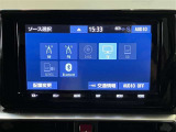 フルセグTV付☆