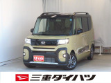 気になるお車がございましたら、見積依頼 ・ 来店ご予約等、お気軽にお問合せ下さい。  他県からのお問い合わせも受け付けております。但し別途費等かかりますので、詳しくはスタッフまで!