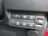 ★安全技術が標準装備★車と人を見つけて止まる!eアシスト★