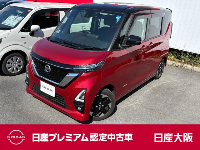 ルークス ハイウェイスター X