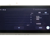 対応アプリを表示させて使うコネクティッドナビ対応ディスプレイオーディオ。高画質なフルセグTV対応です。DA連動のETC2.0搭載。利用日や料金の確認がモニターで出来て便利ですよ。