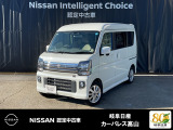 日産 クリッパーリオ