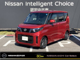 日産愛知販売 Car-Select名岐の在庫車をご覧いただきまして誠にありがとうございます。この他にも画像がございますので、是非ご覧ください。より詳しくお車をご覧いただけます。