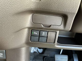 弊社では店頭でお車をご確認の上、近隣県にお住まいの方にのみの販売に限らせて頂きます。お電話頂いた上でのご来店お待ちしております。[営業時間]09:30〜18:00[定休日]毎週月曜日 火曜日不定休