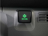 eCONモードで運転の仕方によりロスを抑え込み燃費性能をアップさせます。