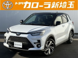 ワンオーナーのライズが入庫致しました!