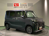 納車後の点検、車検などアフターサービスもお任せください!