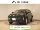 お問い合わせはお気軽に☆スタッフ一同、お待ちしております!