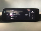 オーディオソースはこのようになっています。