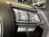 MRCC(マツダレーダークルーズコントロール)は先行車との車間を維持しながら追従走行を行い、長距離でのドライバー負担を軽減させてくれます。