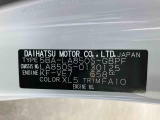 販売は岐阜県在住の方が条件になります!卸売不可