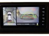 車両を上から見たような映像表示するパノラミックビューモニター付き!