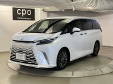 当社では末長いお付き合いのため、大阪市近郊にお住まいの方、かつ店頭での現車確認やご商談、ご納車が可能なお客様に販売を限らせていただきます。