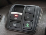 ◆オートブレーキホールド機能付き電子パーキングブレーキ◆ブレーキペダルを足から離しても停車状態を保ちます。アクセルを踏めば自動でブレーキが解除され、発進可能!