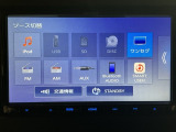 【オーディオ機能】オーディオは、ワンセグTVの他にCDプレーヤーを装備♪もちろんFM/AMラジオもお聞きいただけますよ♪