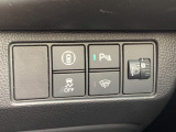パーキングセンサーが装備されておりますので駐車の際も安心です。初心者の方はもちろんのこと、初めて乗られる車や運転が苦手な方などにもお勧めできる装備です!安心してお乗りください!