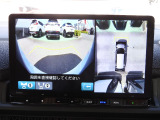 ★マルチビューカメラ前方★駐車場や見通しの悪い交差点など、状況に応じた映像をナビ画面で映し出すことができるのでとても安心です!