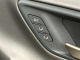2つまでシートポジションを登録することが可能です。家族やオーナー以外が乗った後でも、細かいシートポジションのセットは不要です。高級車ならではの装備ですね。