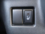 運転席シートヒーター