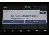 Bluetooth機能搭載。車とスマホやiPhoneをペアリングしておけばハンズフリー電話はもちろん、スマホやiPhone内の音楽を車のスピーカーで流すこともできますよ。