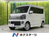 デュアルカメラブレーキサポート ナビ Bluetooth バックカメラ