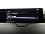 メーカーオプションTVチューナー付!