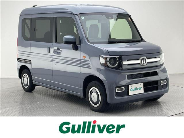 N-VAN +スタイル ファン 修復歴無し