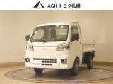 お問い合わせはお気軽に☆スタッフ一同、お待ちしております!