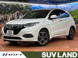 禁煙車 純正7型SDナビ バックカメラ 衝突被害軽減システム ドラレコ