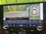 【パノラミックビューモニター】専用のカメラにより、上から見下ろしたような視点で360度クルマの周囲を確認することができます☆死角部分も確認しやすく、狭い場所での切り返しや駐車もスムーズに行えます。