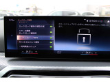ご納車前の点検整備費、そしてご納車後の認定保証料は全て車両価格に含まれておりますBMW、MINIご購入は安心の正規ディーラーで。詳細は、茨城BMW BPS土浦