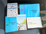 取扱説明書や新車時からの保証書などしっかり有りますよ!