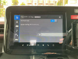 AndroidAutoとワイヤレスAppleCarPlayが利用可能、スマートフォンアプリの一部の機能を車で操作可能になります。