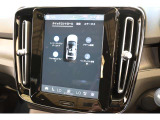 詳細お問い合わせは、VOLVO CAR 姫路まで。079-292-5481