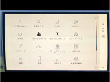 使いたい機能を、迷うことなく瞬時に使えるインフォテインメントシステムPivi Proは、直感的な操作性が特長。タッチスクリーンインターフェースは効率良く、楽しみながら操作できます。